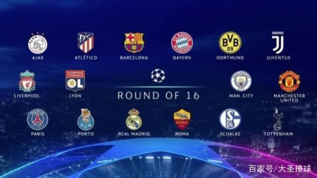 球的一线球 球的一线球